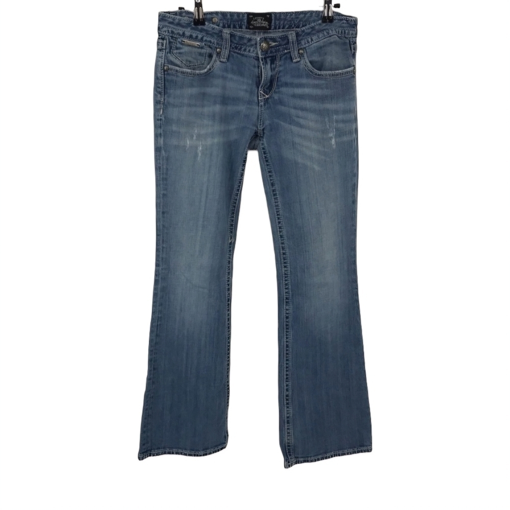 ReRock for Express Light Wash Boot Cut Jeans‎